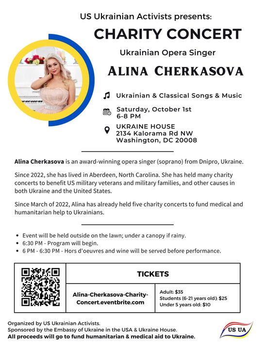 Alina Cherkasova CHARITY CONCERT flyer