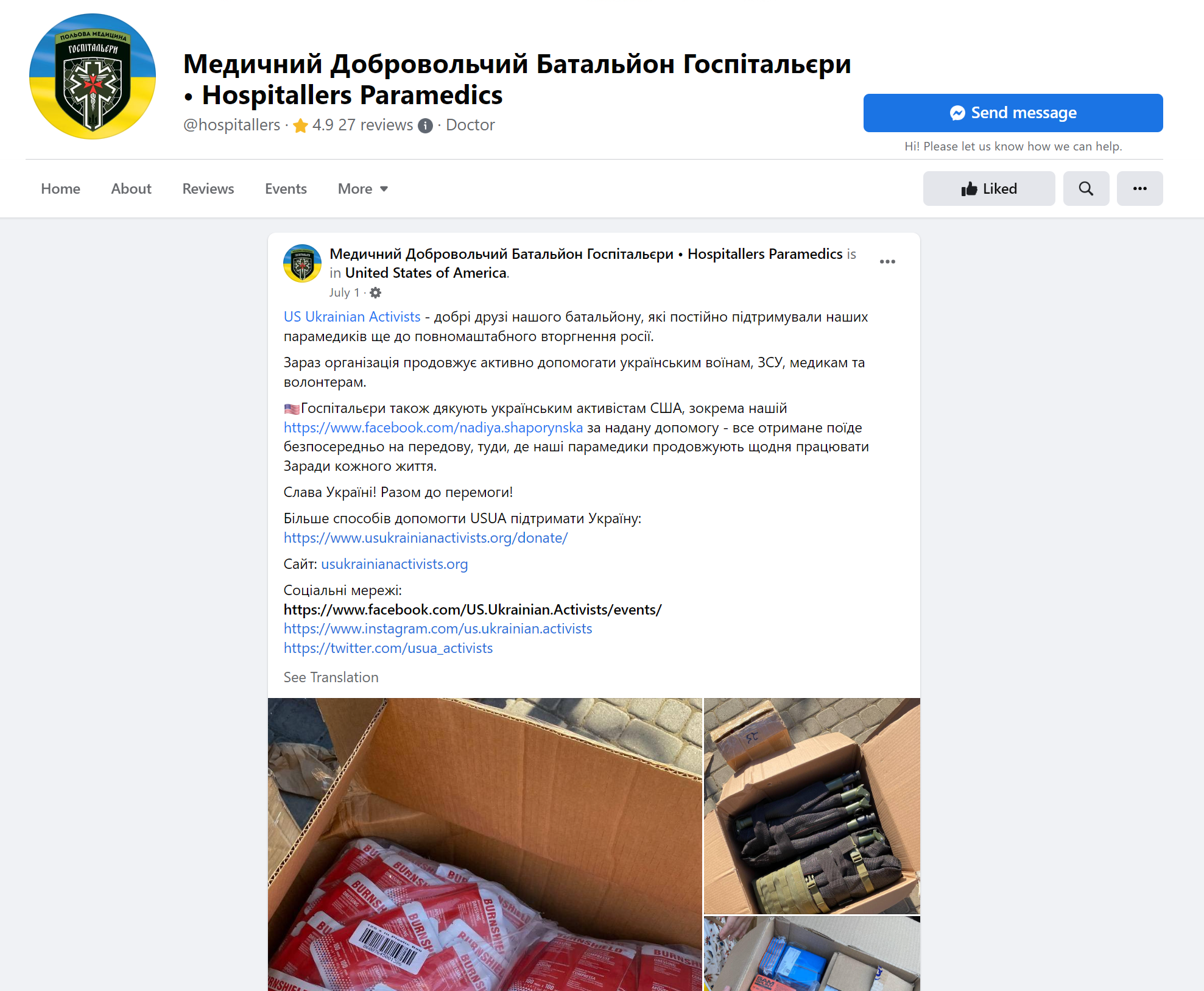 A thank-you message from the Hospitallers Paramedics A thank-you message from the Hospitallers Paramedics