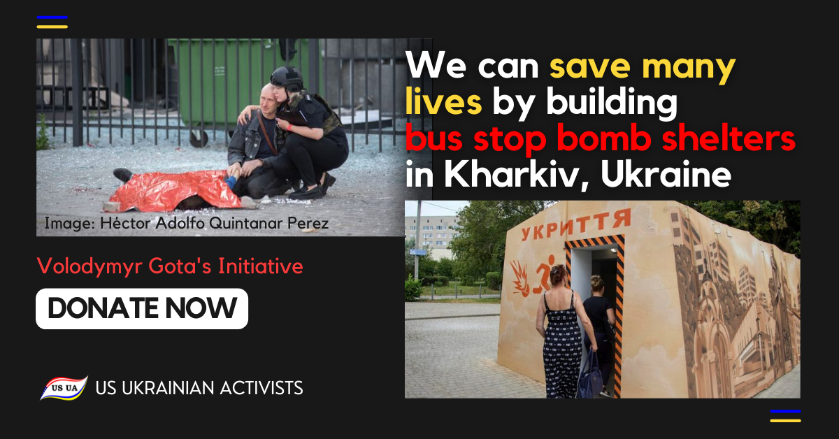 Fundraiser for Bus Stop Bomb Shelter in Kharkiv, Ukraine Fundraiser for Bus Stop Bomb Shelter in Kharkiv, Ukraine