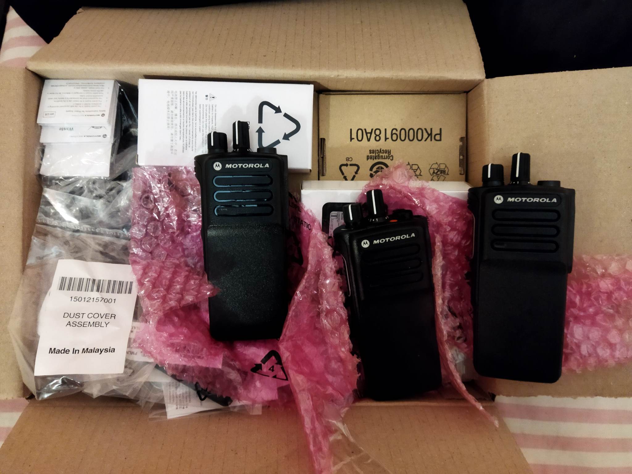Three Motorola Radios for Olexa Dovbush 68 Brigade Three Motorola Radios for Olexa Dovbush 68 Brigade