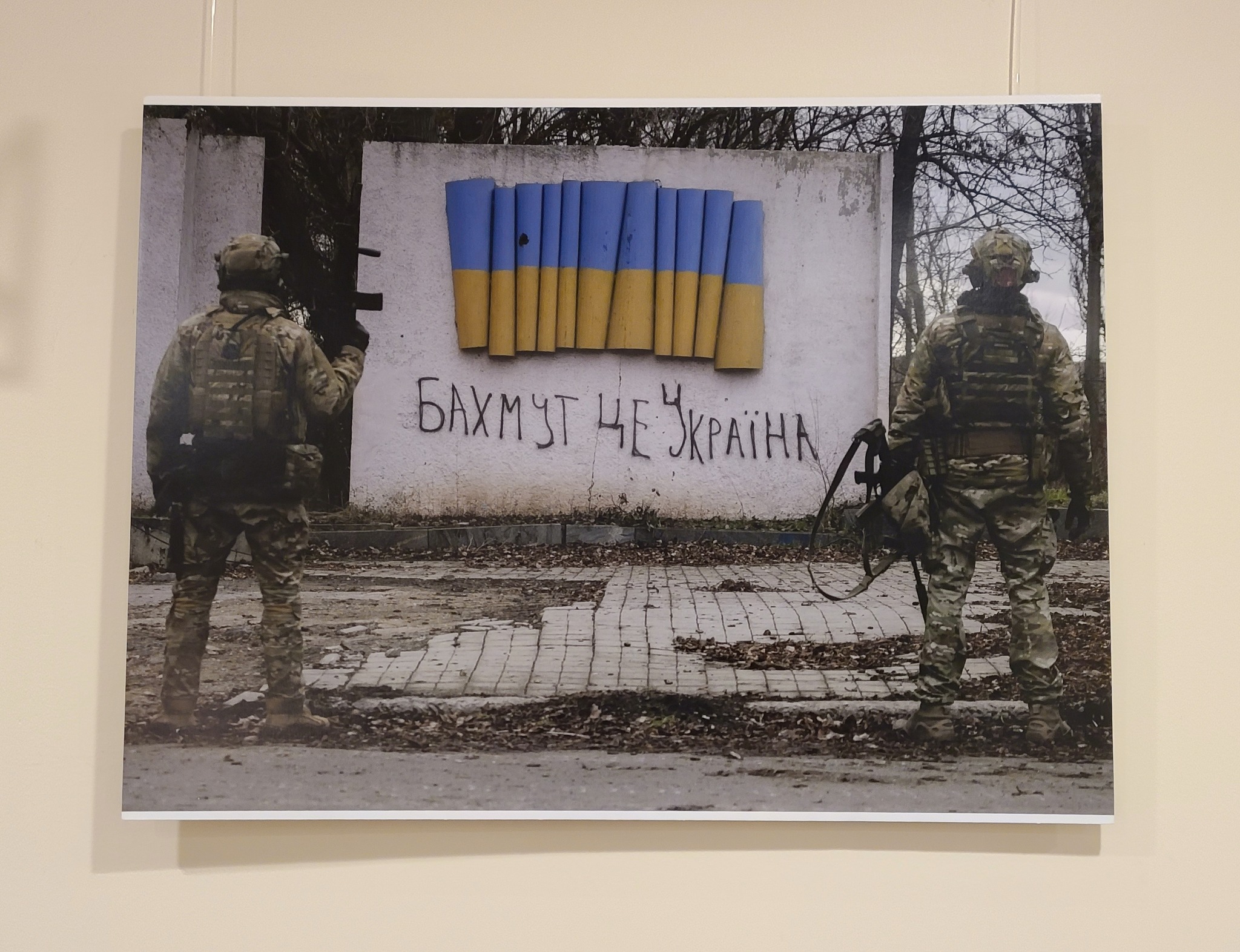 “Bakhmut Stands” Exhibit at Ukraine House “Bakhmut Stands” Exhibit at Ukraine House