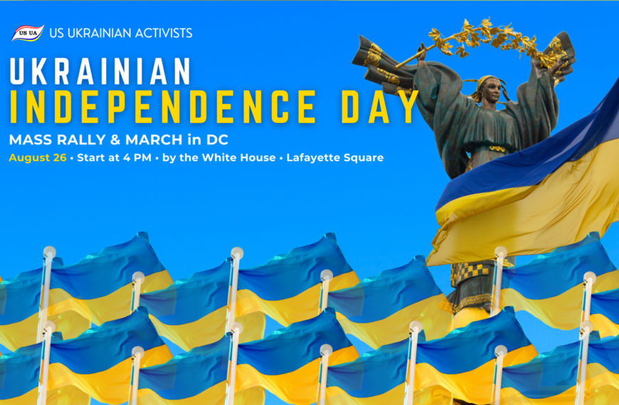 D.C. Celebrates Ukraine’s Independence Day!