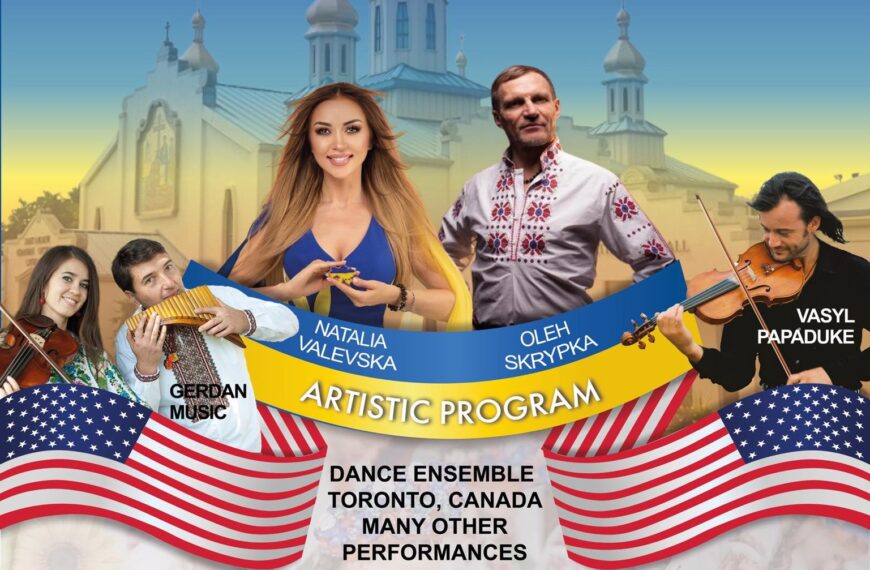 Washington Ukrainian Festival