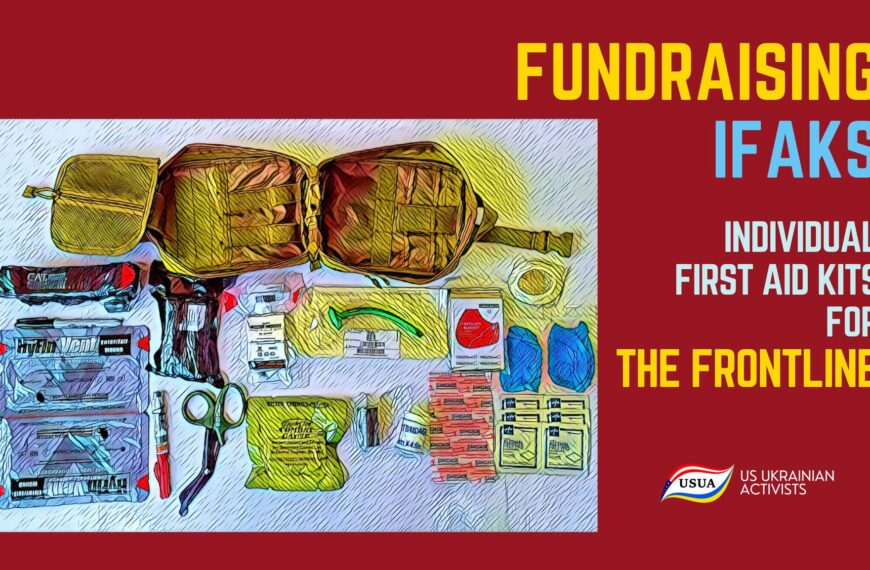 USUA Fundraiser: First Aid Kits for the Frontline