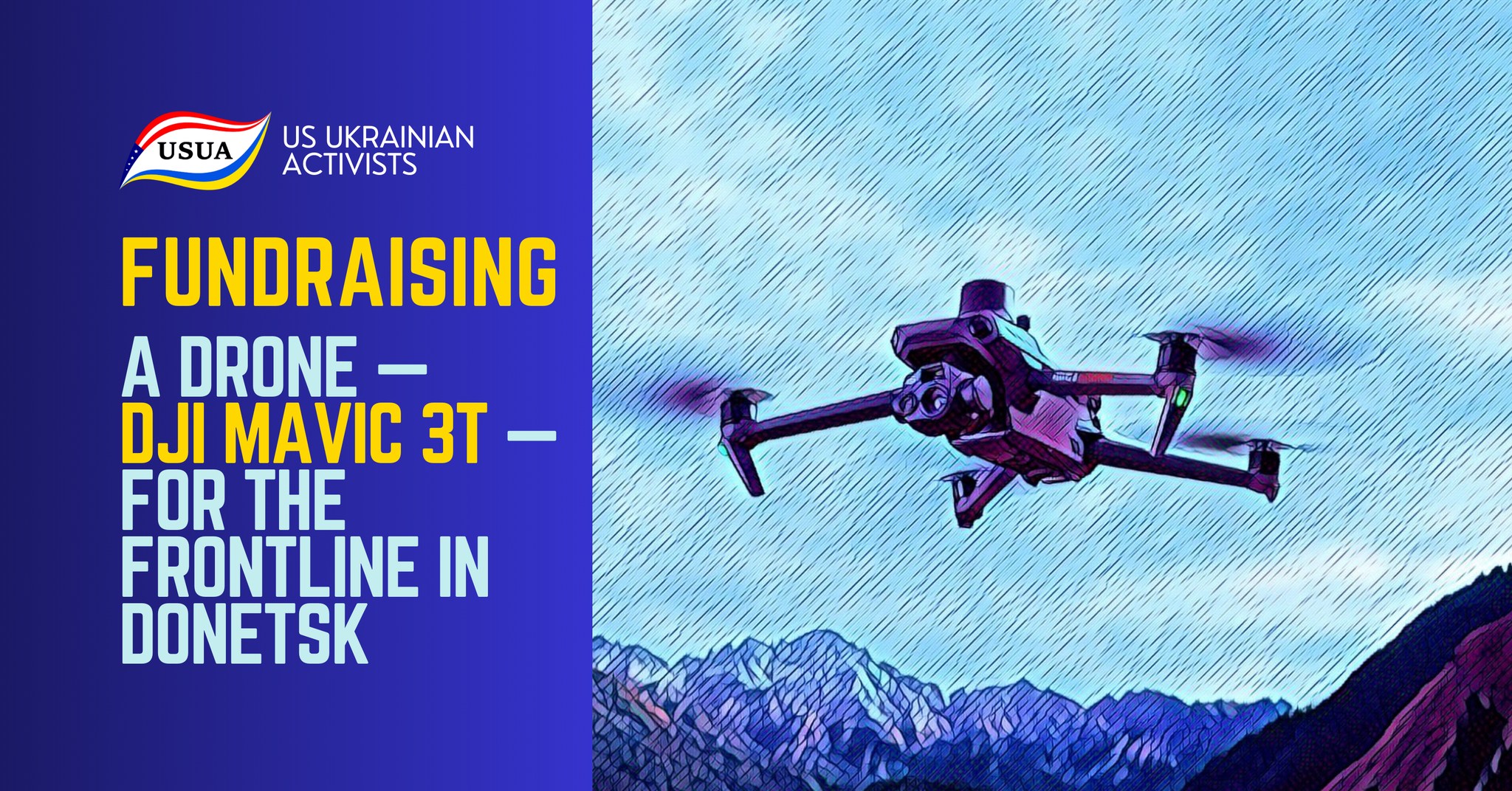 Drone Fundraiser for the 214th Separate Special Battalion Drone Fundraiser for the 214th Separate Special Battalion