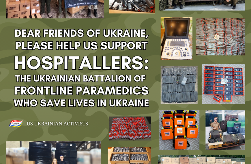 Support Ukrainian Frontline Paramedics Hospitallers
