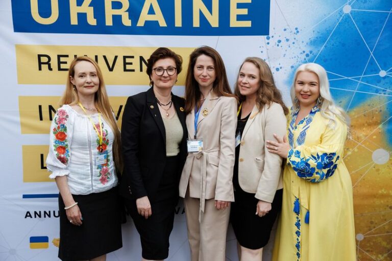 The First Annual Ukraine Innovation Days