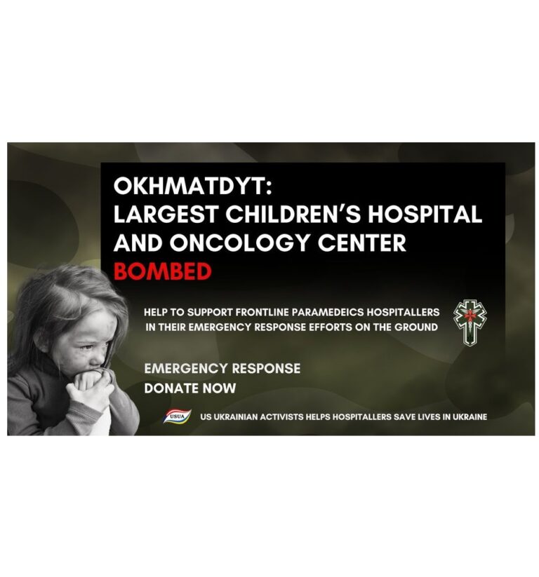 Okhmatdyt Children Hospital Emergency Response