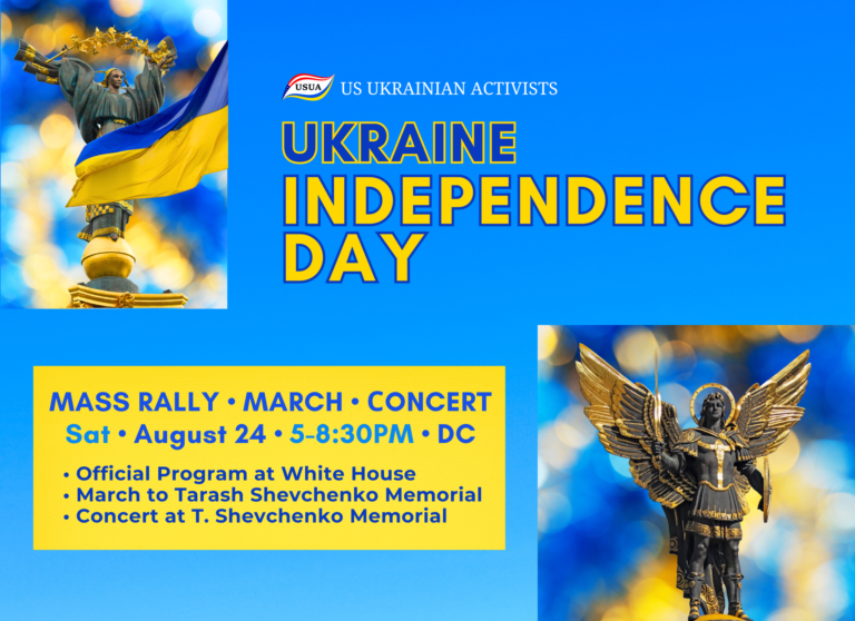 Ukraine Independence Day