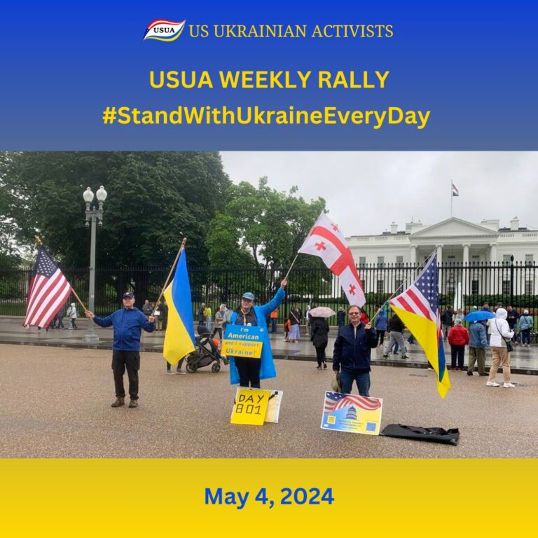 May 4, 2024: USUA White House Rally #StandWithUkraineEveryDay