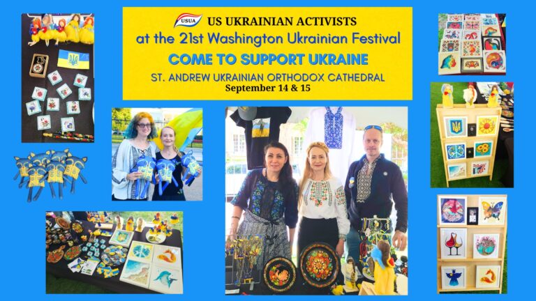 US Ukrainian Activists Supports Ukraine at the 21st Washington Ukrainian Festival