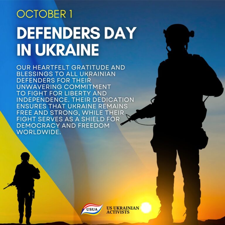 Defenders Day in Ukraine