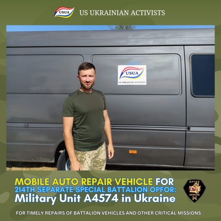 Mobile Auto Repair Vehicle for 214th Separate Special Battalion OPFOR