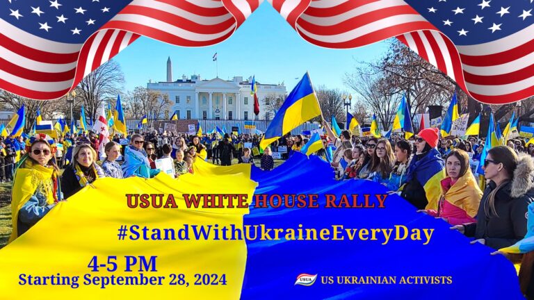 Rallies #StandWithUkraineEveryDay by the White House