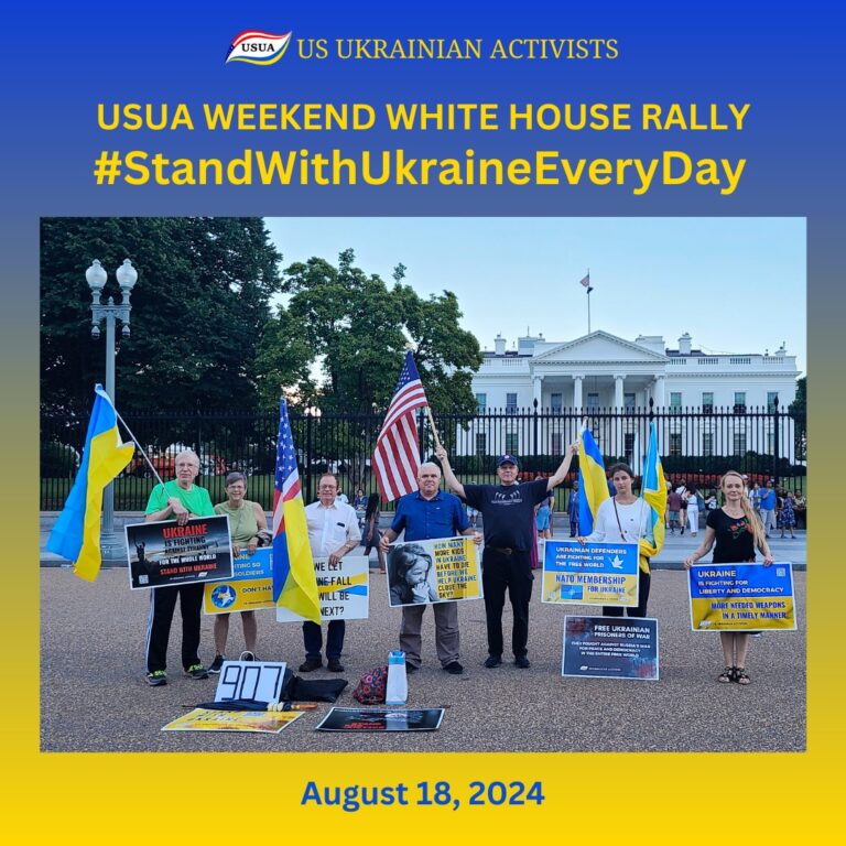 USUA Weekend White House Rally #StandWithUkraineEveryDay