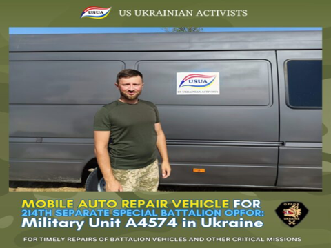 Mobile Auto Repair Vehicle for 214th Separate Special Battalion OPFOR