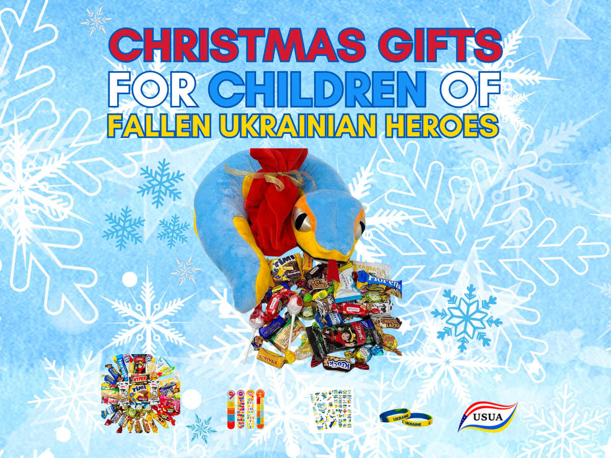 FUNDRAISER: Christmas Gifts for 195 Children of Ukrainian Fallen Heroes FUNDRAISER: Christmas Gifts for 195 Children of Ukrainian Fallen Heroes