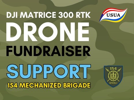 Drone Fundraiser for the 154th Separate Mechanized Brigade