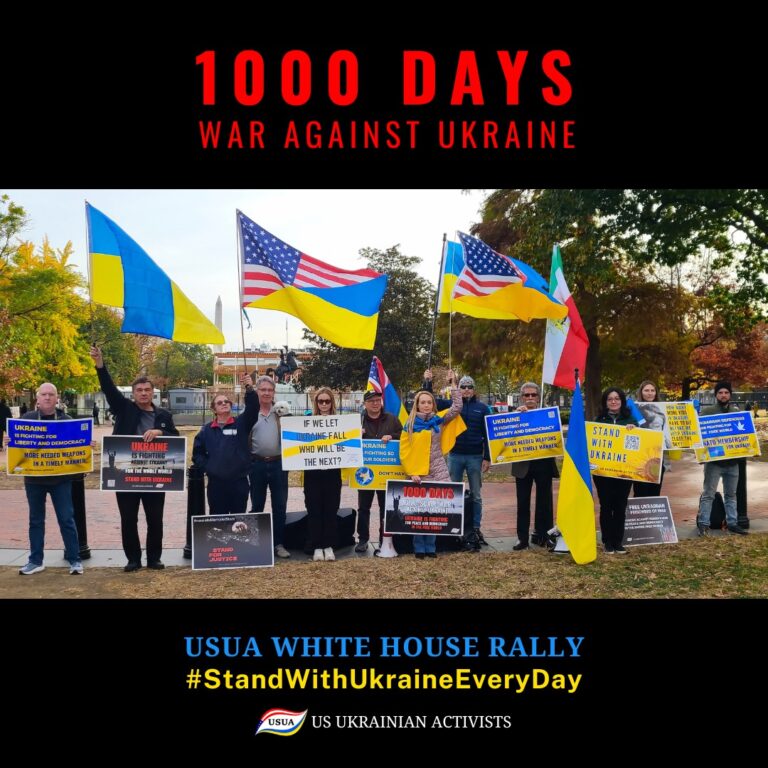 USUA White House Rally: 1000 Days of Full-Scale War Against Ukraine