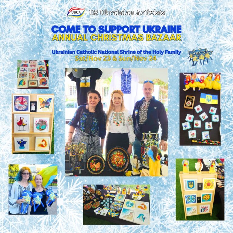 USUA at the Annual Christmas Bazaar of the Ukrainian Catholic National Shrine of the Holy Family