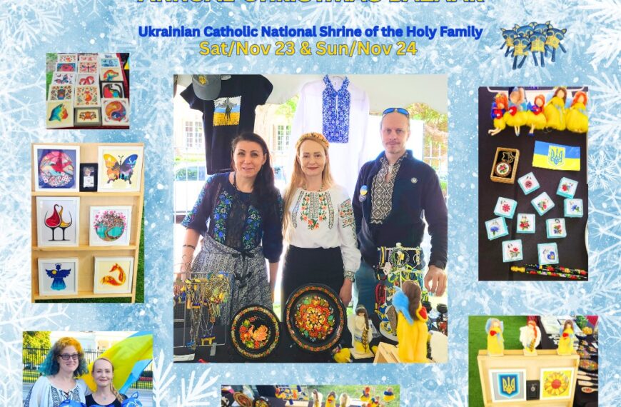 USUA at the Annual Christmas Bazaar of the Ukrainian Catholic National Shrine of the Holy Family