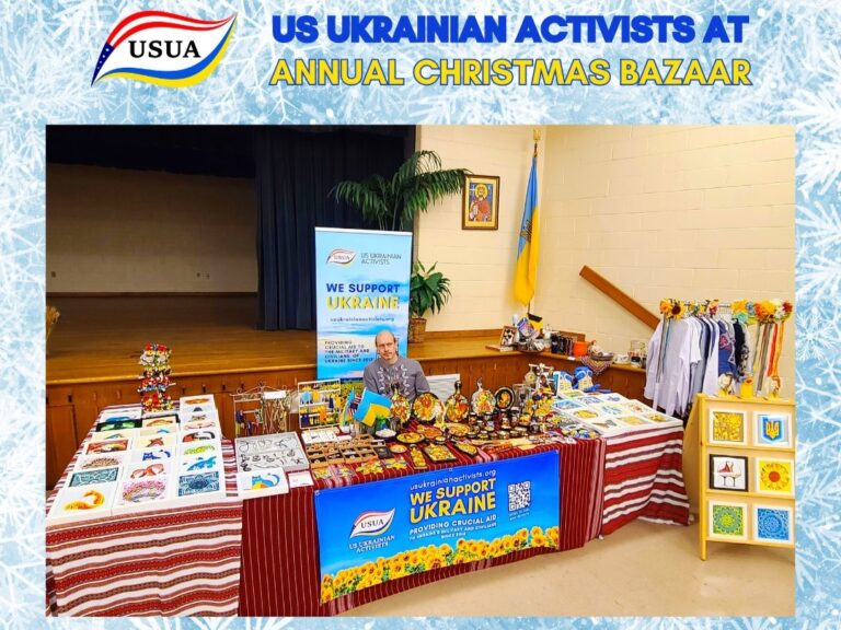 USUA at the Annual Christmas Bazaar of the Ukrainian Catholic National Shrine of the Holy Family