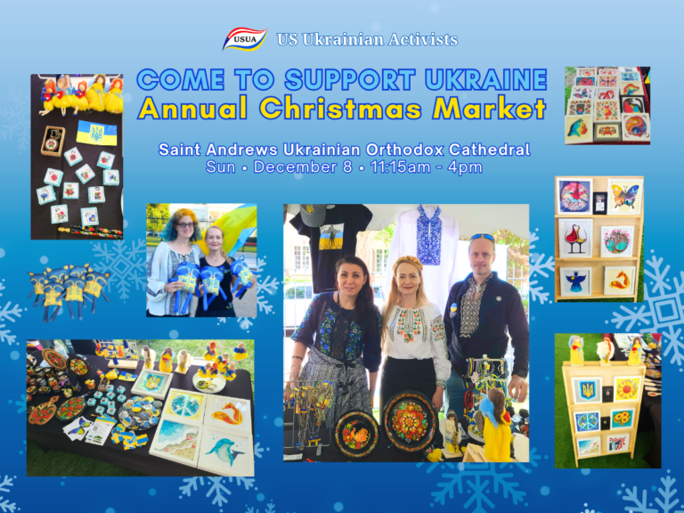 EVENT: USUA at the Annual Christmas Market of the Saint Andrews Ukrainian Orthodox Cathedral