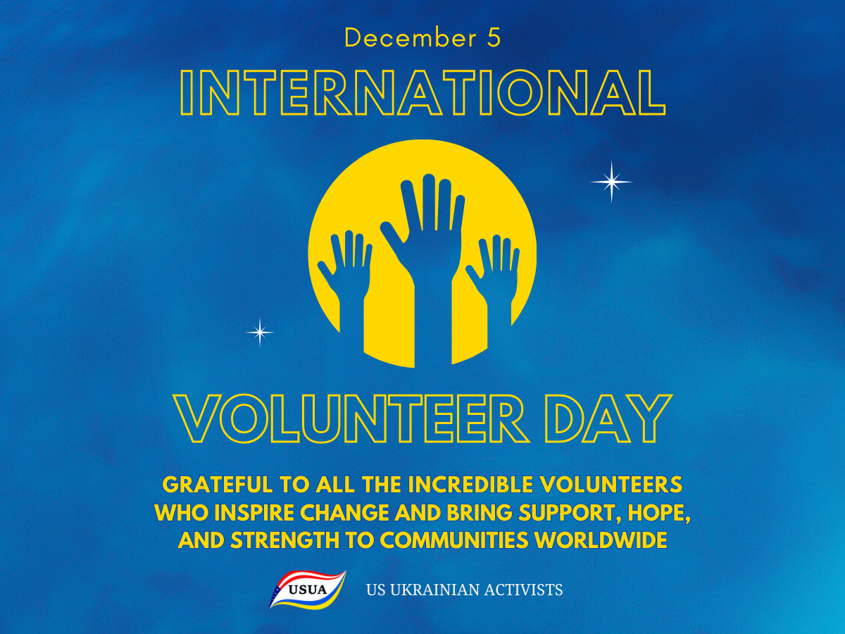 Happy International Volunteer Day! Happy International Volunteer Day!