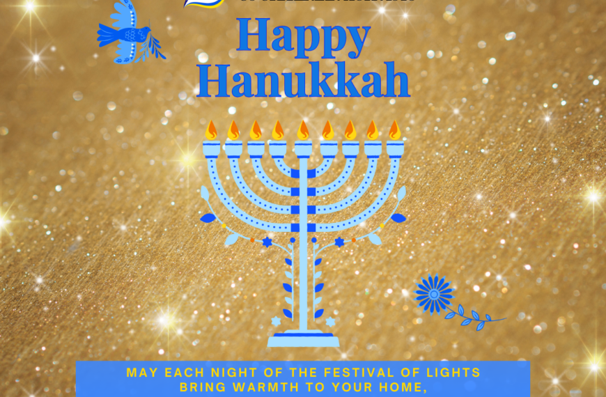 Happy Hanukkah!