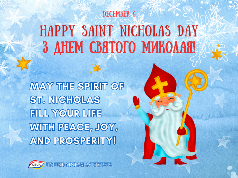 Warmest Wishes on St. Nicholas Day!