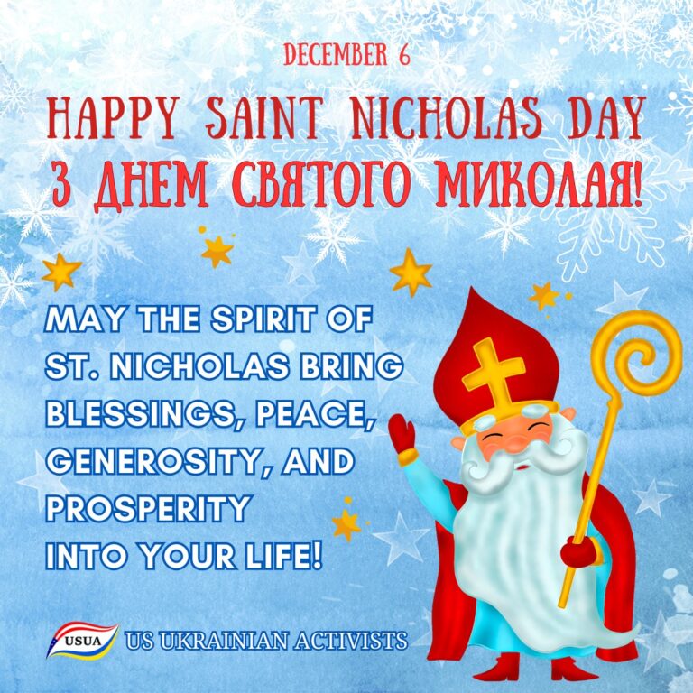 Warmest wishes on St. Nicholas Day!