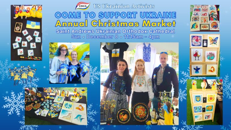 USUA at the Annual Christmas Market of the Saint Andrews Ukrainian Orthodox Cathedral