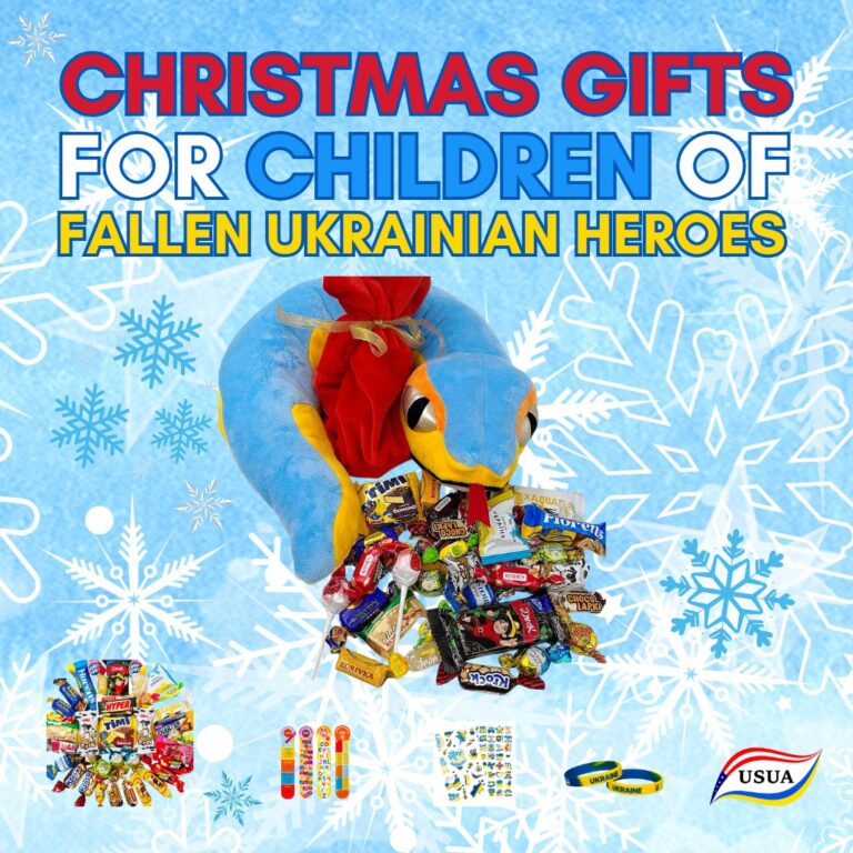 FUNDRAISER: Christmas Gifts for 195 Children of Ukrainian Fallen Heroes