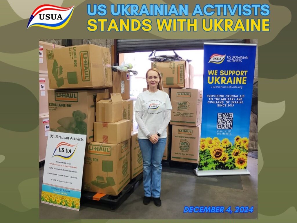 USUA Supports Front Line Paramedics USUA Supports Front Line Paramedics