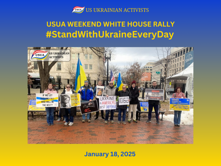 REPORT: USUA White House Rally #StandWithUkraineEveryDay 01/18/2025