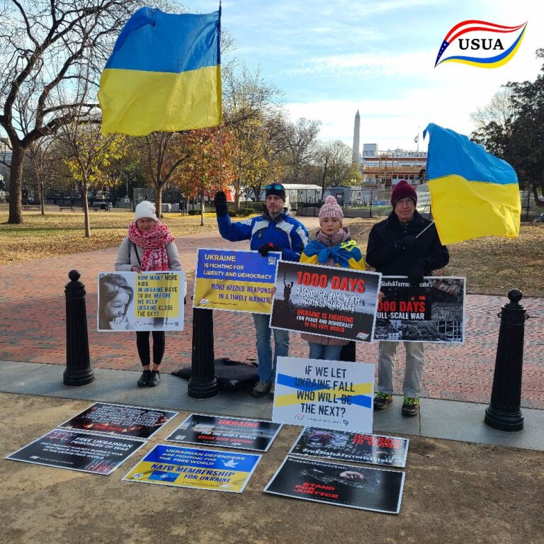 December White House Rally for Ukraine