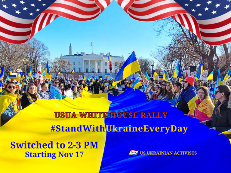 EVENT: USUA White House Rally #StandWithUkraineEveryDay 01/18/2025