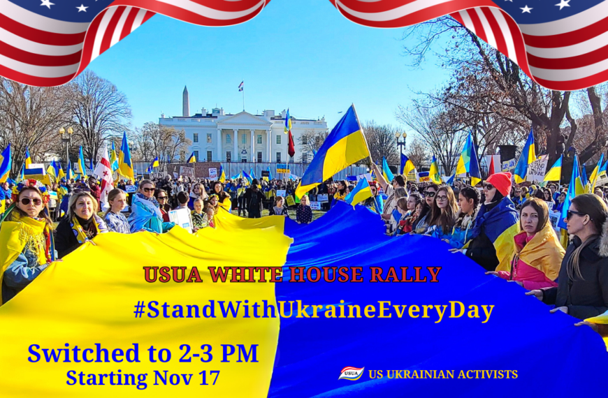 EVENT: USUA White House Rally #StandWithUkraineEveryDay 01/18/2025