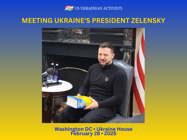 2025-02-28 Meeting with President Zelensky Insta 4x5 (4 x 3 in)