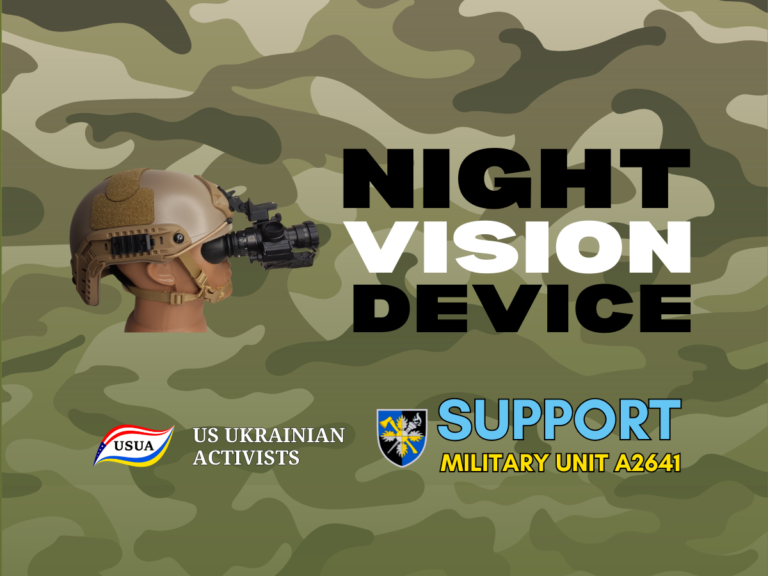 Support Ukrainian Sappers on the Frontlines!