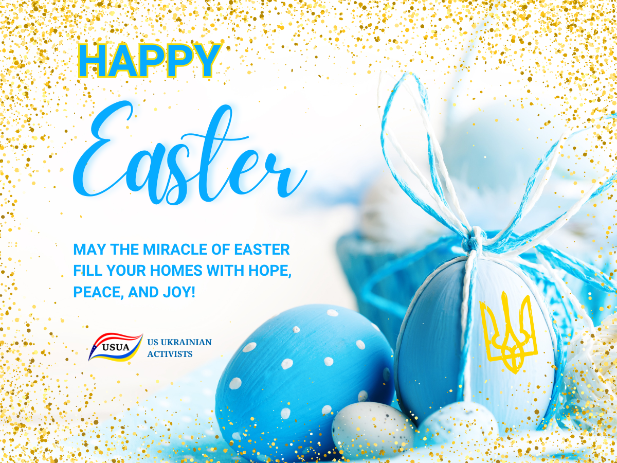 Happy Easter! Happy Easter!