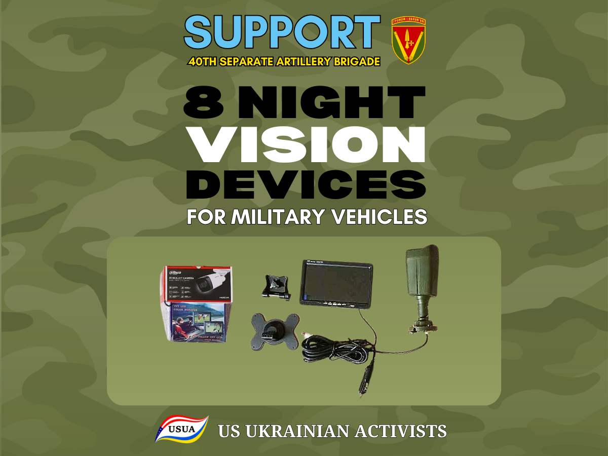 Nadiya’s Birthday Fundraiser for US Ukrainian Activists to support Ukraine’s Defenders Nadiya’s Birthday Fundraiser for US Ukrainian Activists to support Ukraine’s Defenders