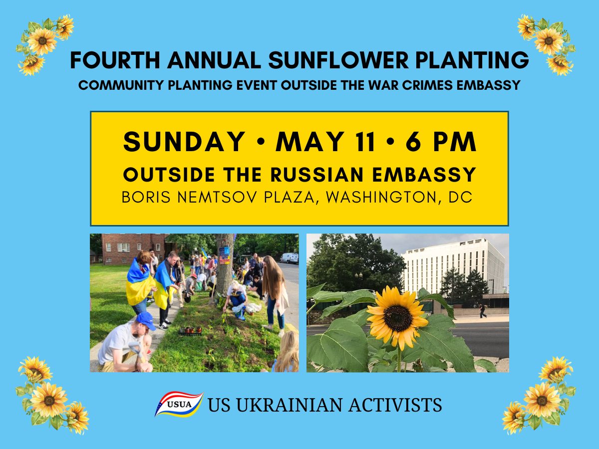 EVENT: Fourth Annual Sunflower Planting — Washington, D.C. EVENT: Fourth Annual Sunflower Planting — Washington, D.C.