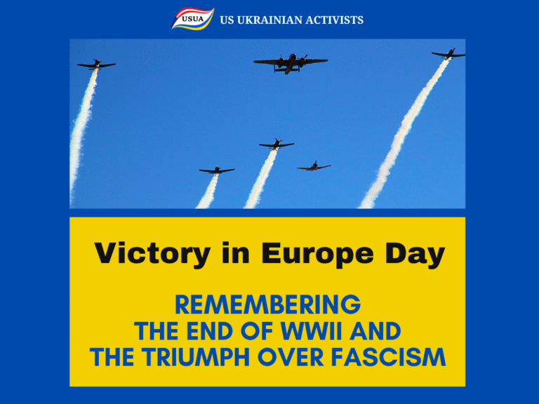 May 8th – Victory in Europe Day!