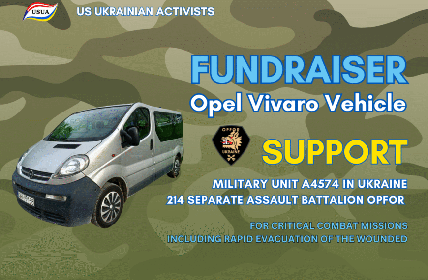 FUNDRAISER: Opel Vivaro Vehicle Needed for Critical Combat Missions