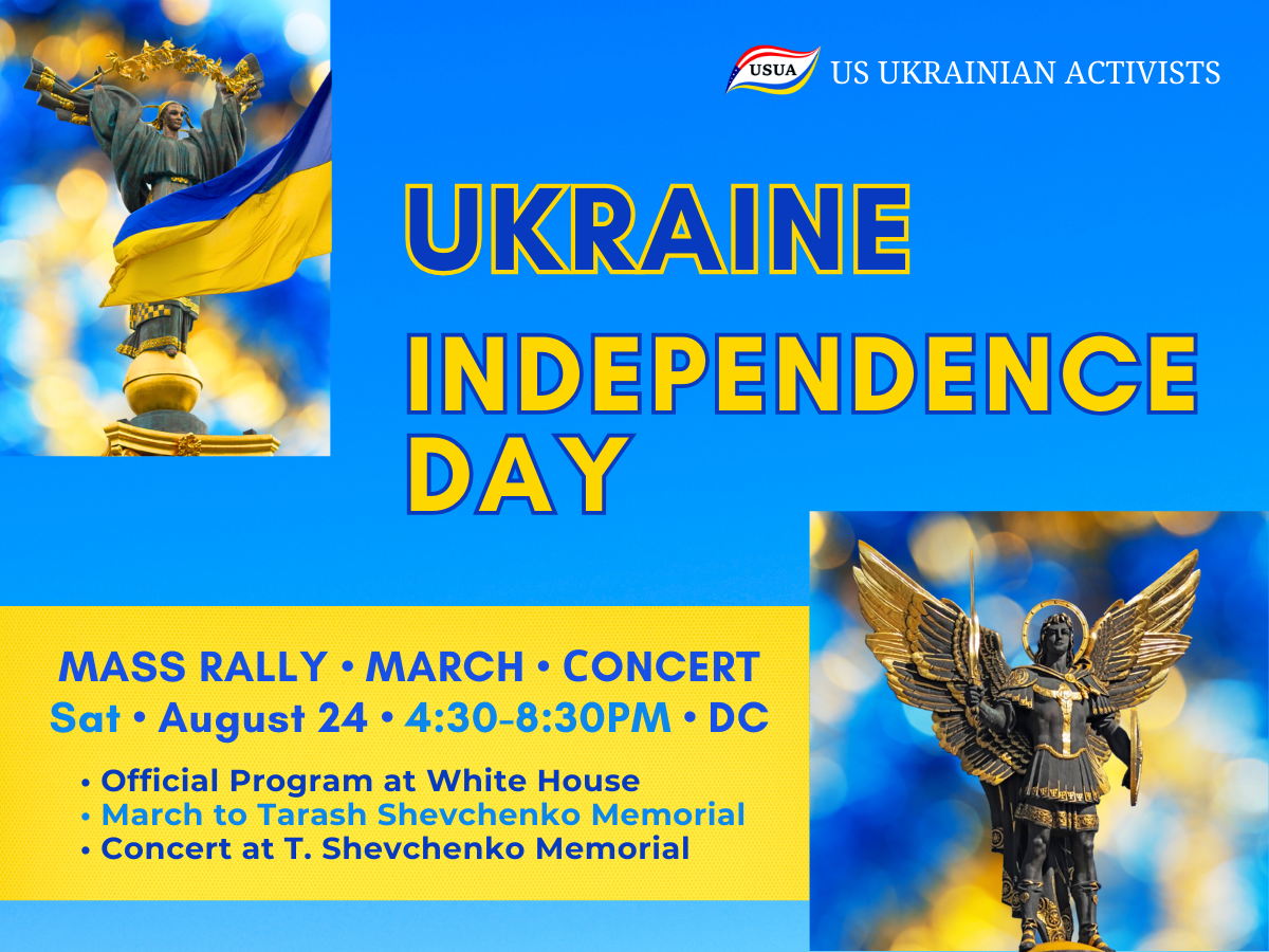EVENT: D.C. Celebrates Ukraine’s Independence Day! – August 24th, 2025 EVENT: D.C. Celebrates Ukraine’s Independence Day! – August 24th, 2025