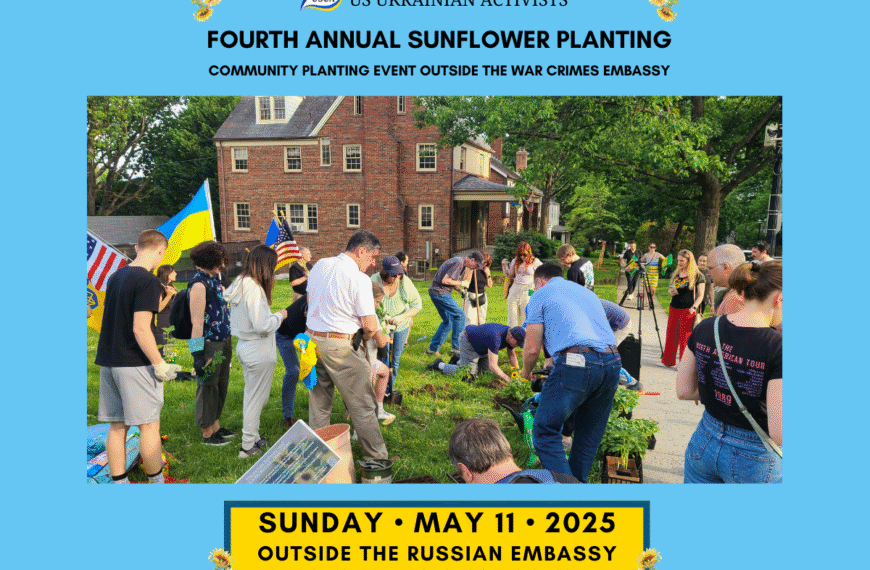 USUA in the Media: UKRINFORM – Fourth Annual Sunflower Planting