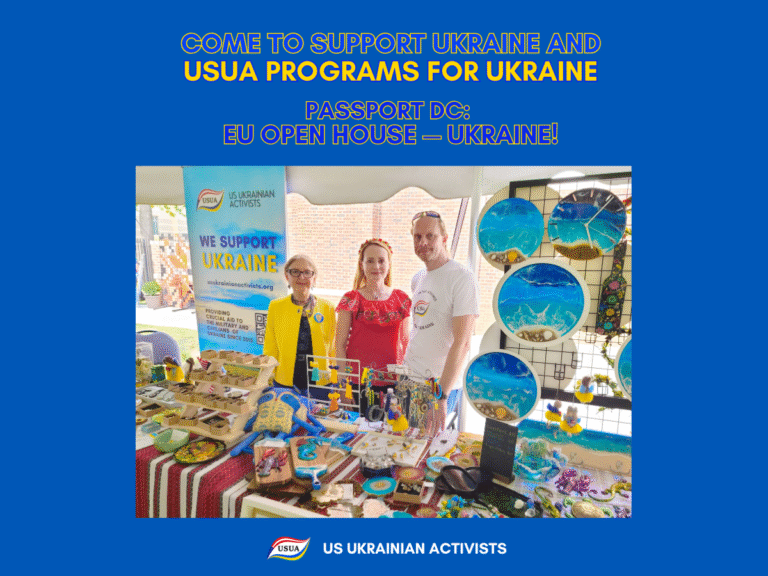 EVENT: USUA at Passport DC – EU Open House