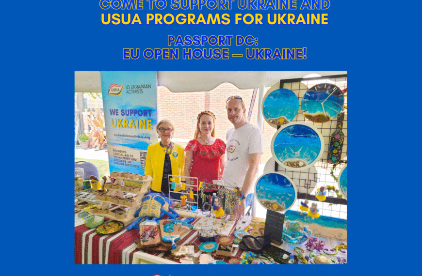EVENT: USUA at Passport DC – Around the World Embassy Tour – Ukraine!