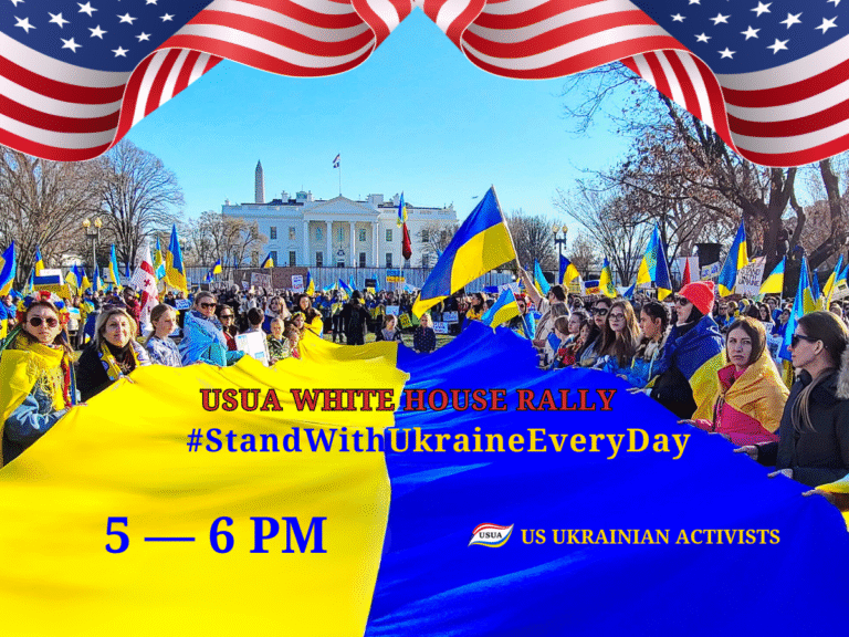 EVENT: USUA White House Rally #StandWithUkraineEveryDay – 05/17/2025
